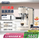 德龍（Delonghi）【國家補貼】咖啡機 半自動咖啡機 意式泵壓式 手動打奶泡EC885.CR EX:4 奶油色 七夕情人節(jié)禮物