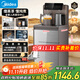 美的（Midea）茶吧機飲水機家用凈水機一體客廳立式桶裝下置國家補貼家用高端茶吧柜智能語(yǔ)音養生燉煮YR1629S-X