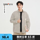 三福2025秋季男士條紋長襯衫 時尚微落翻領(lǐng)上衣男497506 咖啡色 M