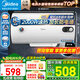 美的（Midea）儲水式電熱水器家用 洗澡速熱出租屋節(jié)能省電免費上門安裝小型家電安全防漏電加長防電墻 60L 2000W 3-4人洗【防電墻】15A3