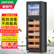 在豐（ZAIFENG）消毒柜商用餐飲不銹鋼大容量家用消毒碗柜飯店廚房雙門(mén)餐具立式消毒碗柜碗筷保潔柜 【380S黑-7層雙控】光波+臭氧+瀝水盤(pán)
