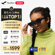 雷鳥(niǎo)【雷鳥(niǎo)超級新品】RayNeo Air 3s Pro 智能AR眼鏡 智能眼鏡 高清巨幕觀(guān)影眼鏡 XR眼鏡