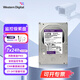 西部數據（WD）監控級硬盤(pán) CMR垂直 安防設備西數紫盤(pán) NVR服務(wù)器監控存儲擴容WD Purple紫盤(pán)pro監控盤(pán) 10TB 新紫盤(pán)PRO（WD102PURP） 紫盤(pán)