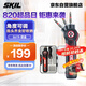 SKIL迷你電動(dòng)螺絲刀家用電批小型充電電起子調(diào)角度5619 28批頭塑盒裝