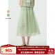 茶·愫【霧里看花】puretea茶愫空氣感繡花桑蠶絲半身裙女2024夏季新款 淺綠 M