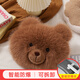 LNGA LANDGRE熱水袋充電毛絨可愛(ài)暖手寶暖寶寶女生熱敷肚子腰防爆暖水袋電熱寶 咖色北極熊【國標防爆+自動(dòng)斷電】