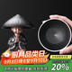 尚言坊茶寵擺件小和尚茶漏茶濾家用茶葉過濾網(wǎng)濾茶器全瓷過濾創(chuàng)意陶瓷