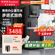 榮事達(dá)（Royalstar）商用飲水機(jī)凈水機(jī)一體辦公室直飲水機(jī)工廠大型飲水機(jī)商用凈水器直飲加熱一體RO反滲透立式直飲機(jī) 步進(jìn)式商務(wù)辦公丨一開一純丨五級(jí)RO反滲透丨黑