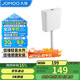 九牧（JOMOO）衛生間家用水箱廁所配件節水大沖力按鍵雙檔速沖95027-01-3