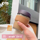 keepcup 玻璃杯咖啡杯ins風(fēng)便攜女水杯創(chuàng  )意帶蓋隨手杯小巧隨行杯木環(huán)340 咖啡范木環(huán)-赤楊(340ml)