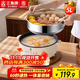 三角牌電火鍋電煮鍋家用多功能鍋宿舍用鍋蒸煮炒鍋小電鍋一體1-2-3-4-6人上蒸下煮可炒菜泡面鍋電熱鍋 5L 【27CM鍋口丨送304蒸籠】