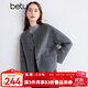 百圖betu女裝秋冬新款毛呢外套東方奢侈風(fēng)對(duì)襟毛呢外套女2409X01 灰色 M