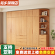 裕鄉(xiāng) 實(shí)木衣柜 臥室衣柜大衣柜現(xiàn)代簡約松木衣柜儲物柜木質(zhì)衣櫥組合 280長6門三抽【主柜+邊柜+頂柜】高2.4米