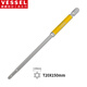 VESSEL威威帶磁梅花批頭GSVT20LH 中孔梅花剛彩螺絲刀T20X150mm 1支裝