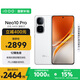 vivo iQOO Neo10 Pro【國家補(bǔ)貼】12GB+512GB 馳光白 天璣9400旗艦芯 自研電競芯片Q2 手機(jī)