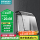 西門子（SIEMENS）開關(guān)插座配件 防水防濺盒IP24懸停 86型浴室廚房通用 透明防水盒