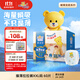 泰迪熊（Teddy Bear）臻薄透氣拉拉褲XXL60片(15公斤以上)超薄干爽嬰兒尿不濕成長(cháng)褲