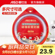 愛(ài)仕達（ASD）高壓鍋密封圈配件原裝18/20/22/24/26CM壓力鍋硅膠圈橡膠圈皮墊圈 BJ18QL(AS18-90KP不銹鋼鍋適用）