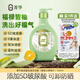 菁華玻尿酸保濕沐浴露（檀香山祿柚葉）550ml  滋潤保濕 男女同款