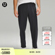lululemon丨ABC Warpstreme?男士松緊腰長(zhǎng)褲*常規(guī)偏短速干 LM5APMS 曜石黑 M