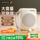 山水q1 有線版小蜜蜂擴音器教師專用藍牙音箱音響小喇叭腰掛麥克風(fēng)導(dǎo)游戶外便攜式喊話器教學(xué) 米白色