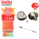 達音科（DUNU）FALCON ULTRA 隼U 隼ULTRA音樂(lè )有線(xiàn)耳機入耳式動(dòng)圈耳塞發(fā)燒級可換導管可換插頭3.5單端4.4平衡 隼U  隕石鈦 +DTC 80 解碼耳放線(xiàn)