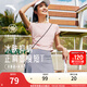 安踏（ANTA）超A短T丨辣妹正肩修身冰絲運動(dòng)短袖女士夏季新款網(wǎng)球跑步運動(dòng)上衣 【冰膚抑螨】剛柔粉-4 M (女165)