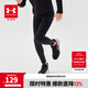 安德瑪（Under Armour）童裝大童緊身褲活動(dòng)訓練褲男童透氣高彈力兒童運動(dòng)褲243111160 黑色 130
