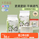 十月結(jié)晶嬰兒一次性隔尿墊100片25*33cm透氣防水尿墊嬰兒護(hù)理墊 熊貓寶寶