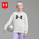 安德瑪（Under Armour）童裝兒童加絨衛衣秋冬男女大童中性圓領(lǐng)套頭衛衣 奶油白色【常規款】 170
