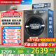 小天鵝（LittleSwan）滾筒洗衣機(jī)全自動家用 小烏梅2.0同款配置 TG100SC83超微凈泡10KG 以舊換新國家補(bǔ)貼20% 一級能效
