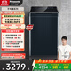 松下（Panasonic）【吳磊推薦】波輪洗衣機全自動(dòng)10公斤 離心洗水氧泡沫羽絨內衣洗衣機 國家補貼不彎腰XQB100-1U2R