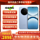 OPPO Find X8/X8Pro 二手5G手機 超輕薄直屏 雙潛望長(cháng)焦 天璣9400 無(wú)影抓拍 【Find X8】追風(fēng)藍 16GB+512GB 99新