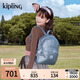 Kipling【開(kāi)學(xué)季】男女款25秋冬新款休閑學(xué)生書(shū)包雙肩包|CHANTRIA M 金屬月藍(lán)色