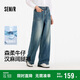 森馬（Semir）森柔牛仔|商場(chǎng)同款牛仔褲女吸濕2025夏季涼感闊腿褲103325124005A