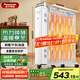 松下（Panasonic）電油汀取暖器家用/母嬰電暖器/加濕電暖氣片靜音全屋取暖烘干衣物防燙電暖氣 DS-U2221CW：2200W全屋升溫