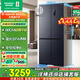 容聲505升十字雙對開(kāi)四開(kāi)門(mén)超薄嵌入式電冰箱家用一級能效變頻節能風(fēng)冷無(wú)霜BCD-505WD1FPQ國家補貼20%