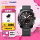 卡西歐（CASIO）PROTREK PRW-6900BF 戶外運(yùn)動(dòng)男士手表防水太陽能手表 PRW-6900BF-1PR-六局電波
