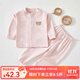 婧麒（JOYNCLEON）新生嬰兒衣服純棉分體套裝寶寶秋衣套裝內衣男女打底兒童春裝 粉熊頭套裝 80 cm