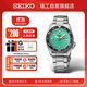 精工（SEIKO）5號系列日韓表 100米防水機械男士腕表 生日禮物 SRPK33K1 送男友