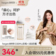 HEGEN海格恩奶瓶嬰兒奶瓶奶嘴PPSU防脹氣奶瓶6個(gè)月以上寬口徑寶寶奶瓶 330ml奶瓶+ 3段奶嘴(6個(gè)月以上)