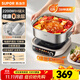 蘇泊爾（SUPOR）電磁爐電磁灶 2200W IH大功率電磁爐一套帶鍋 家用6L大容量火鍋爐 0涂層304不銹鋼電火鍋電煮鍋 【兩秒速熱 三分鐘開(kāi)鍋】