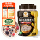 穗格氏（SHEGURZ）高纖黑麥片1000g罐裝 即食營(yíng)養早餐低GI低脂健身代餐燕麥無(wú)糖精鈉