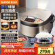 蘇泊爾（SUPOR）電飯煲家用1-8人柴火飯電飯鍋4L大容量球釜內膽微壓燜香蛋糕功能智能微壓多功能40FC733