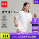 安德瑪（Under Armour）男女童休閑戶(hù)外寬松印花圓領(lǐng)短T童裝短上衣252320305 白色 170