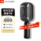 JBL無(wú)線(xiàn)直播麥克風(fēng) 藍牙話(huà)筒音響一體麥克風(fēng) 全民K歌 話(huà)筒K歌寶 家庭ktv露營(yíng)唱K 教師節禮物 【高音質(zhì)雙喇叭】KMC650黑色
