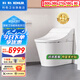 科勒（KOHLER）星慧智能坐便器衛生間多功能加熱除菌沖洗家用一體馬桶座便器 智能馬桶400mm坑距