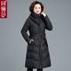 珂儷莎媽媽棉服2025新款長(cháng)款冬裝外套中老年秋冬棉襖過(guò)膝保暖羽絨棉衣女 QX-893【黑色】 2XL 【建議105-120斤】