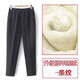 媽媽褲子秋冬款加絨加厚羊羔絨中老年人女褲奶奶長(cháng)褲寬松棉褲外穿 條紋【羊羔絨】 5XL 建議【150-165斤