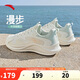 安踏漫步丨跑步鞋女網(wǎng)面透氣輕便軟底緩震舒適鞋子女運動(dòng)鞋女鞋